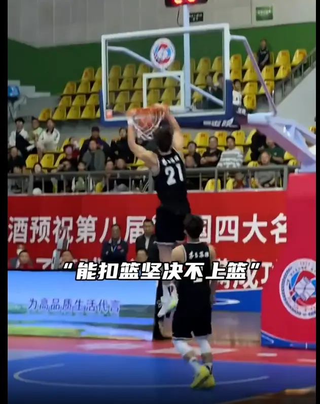 补或者帮手 补或者帮手