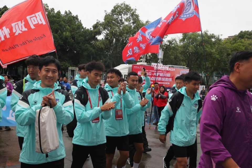 个球, 从踏入这里, eifLF