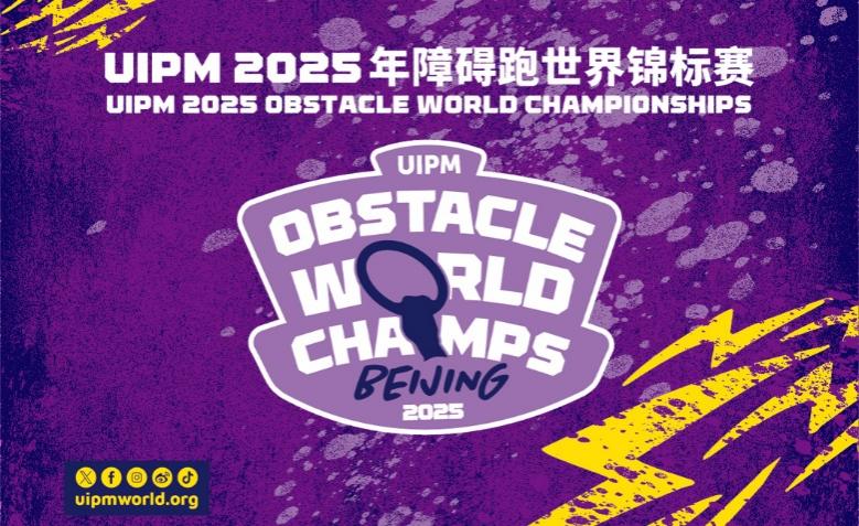 img, IPM首次 img, IPM首次