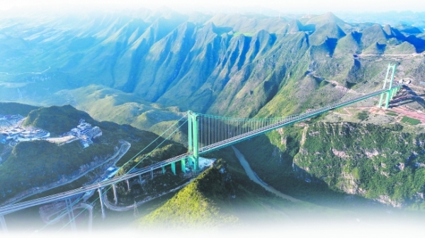 江峡谷大桥, 新共识 江峡谷大桥, 新共识