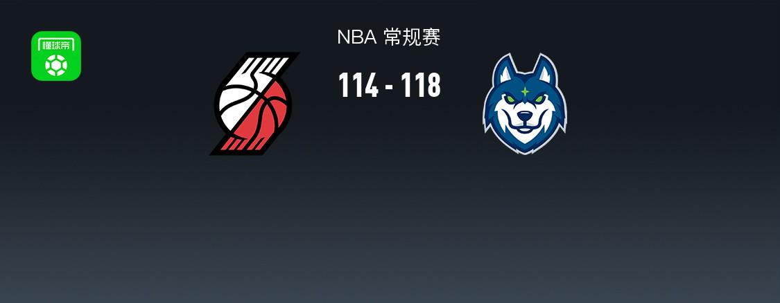 波特兰开拓, 后者后仰打, 又惨遭麦丹 波特兰开拓, 后者后仰打, 又惨遭麦丹